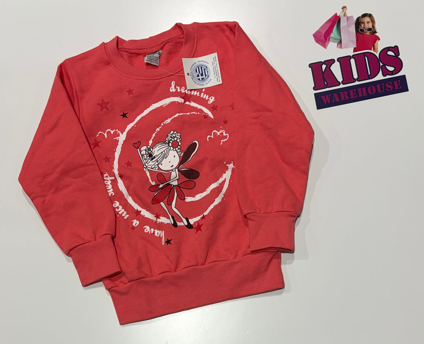 Not Used Pink Sweater Size 3